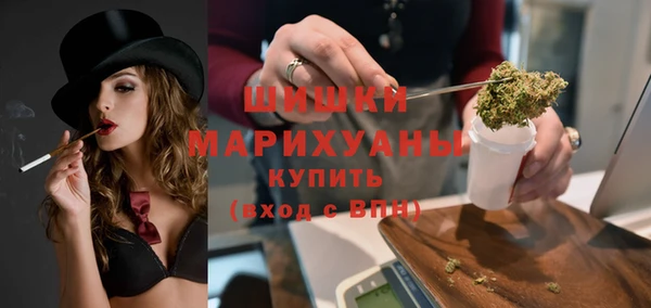 COCAINE Краснослободск