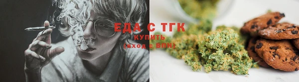 COCAINE Краснослободск